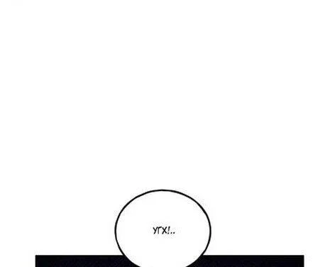 Read Фермерство в одиночку RU Manga Online