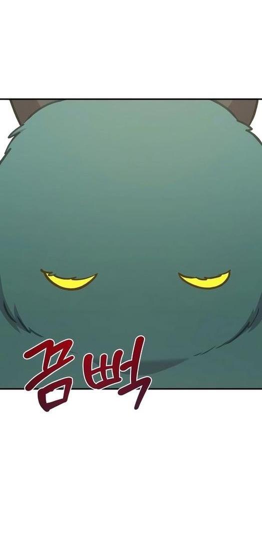 Read Фермерство в одиночку RU Manga Online