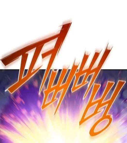 Read Фермерство в одиночку RU Manga Online