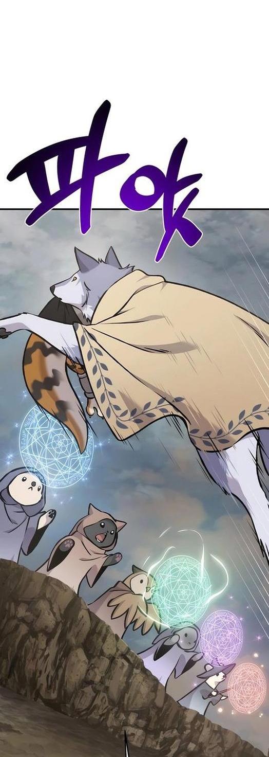 Read Фермерство в одиночку RU Manga Online