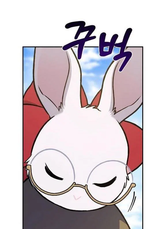 Read Фермерство в одиночку RU Manga Online