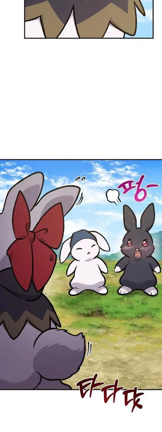 Read Фермерство в одиночку RU Manga Online