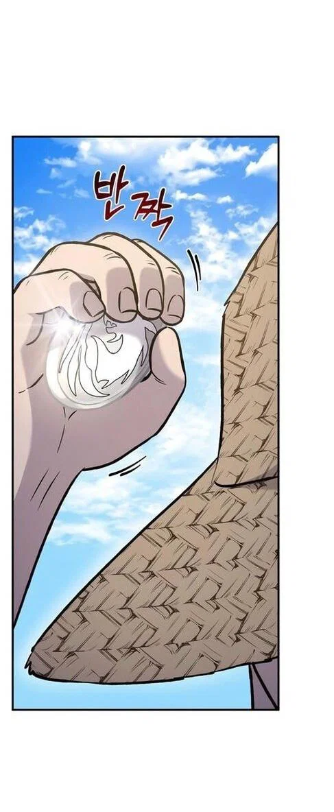 Read Фермерство в одиночку RU Manga Online