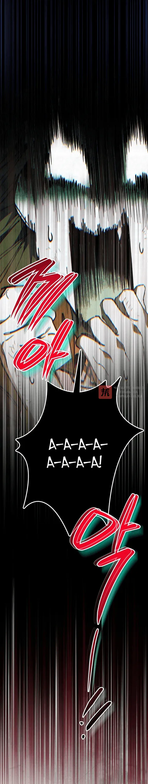 Read Художник рисующий подземелье RU Manga Online