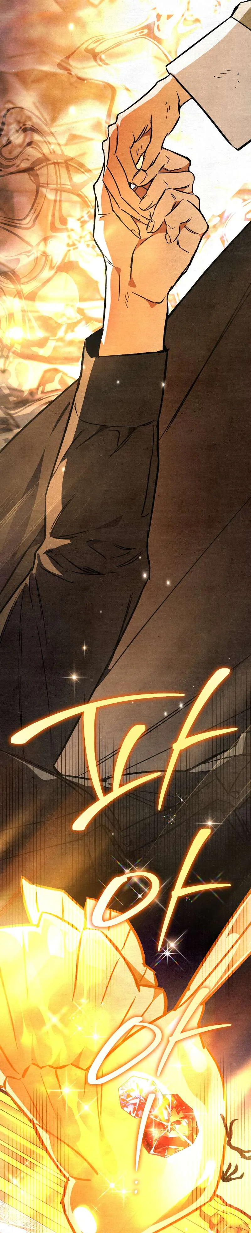 Read Художник рисующий подземелье RU Manga Online