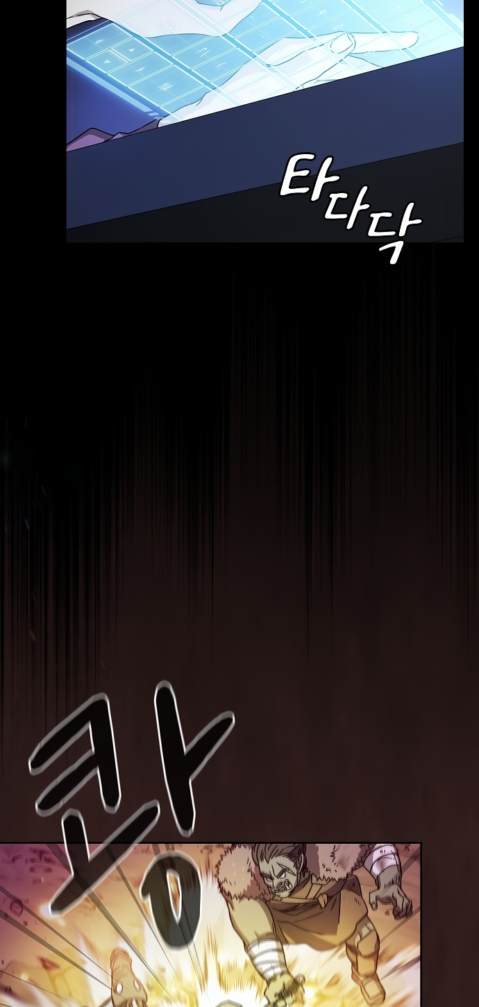 Read Цивилизация мудрецов RU Manga Online