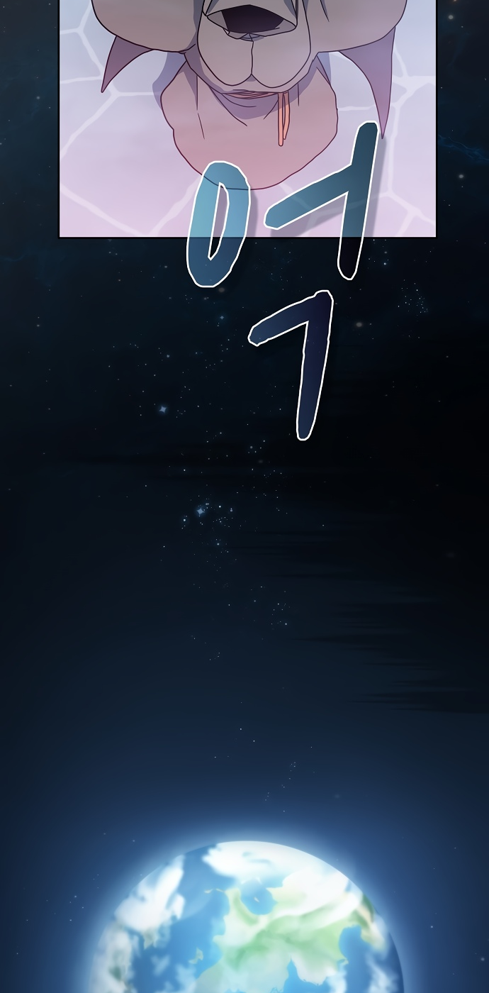 Read Цивилизация мудрецов RU Manga Online