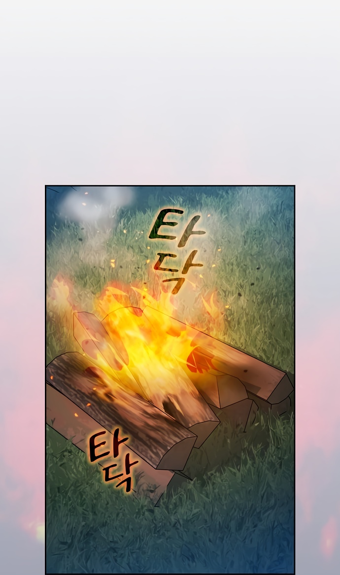 Read Цивилизация мудрецов RU Manga Online