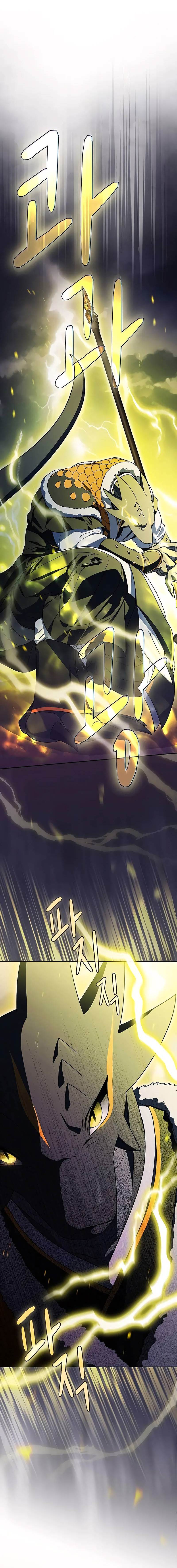 Read Цивилизация мудрецов RU Manga Online