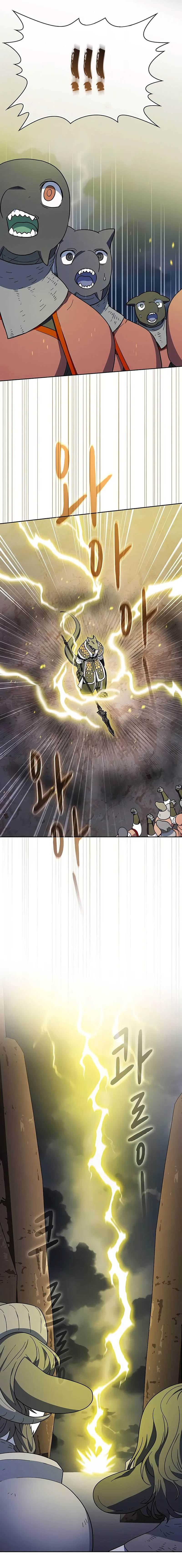 Read Цивилизация мудрецов RU Manga Online