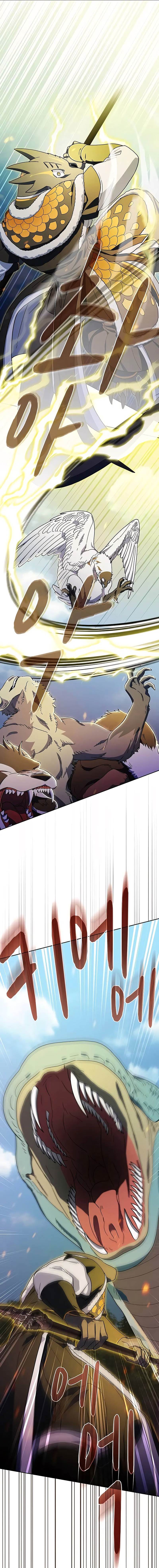 Read Цивилизация мудрецов RU Manga Online