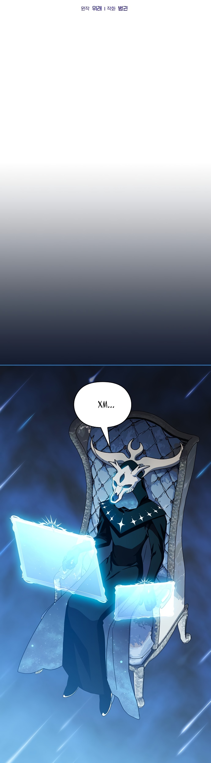Read Цивилизация мудрецов RU Manga Online