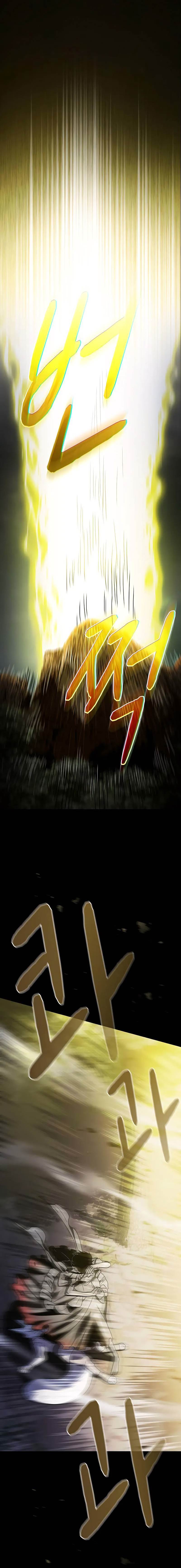 Read Цивилизация мудрецов RU Manga Online