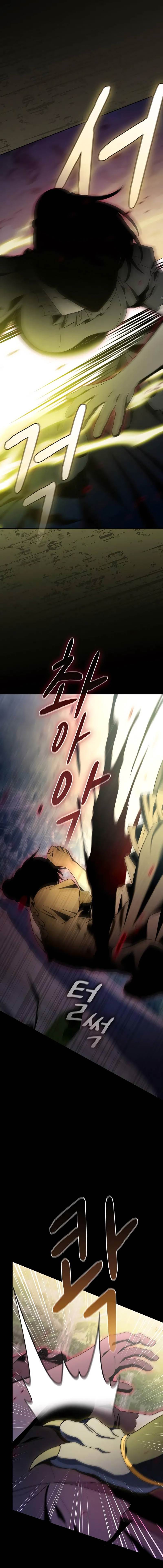 Read Цивилизация мудрецов RU Manga Online