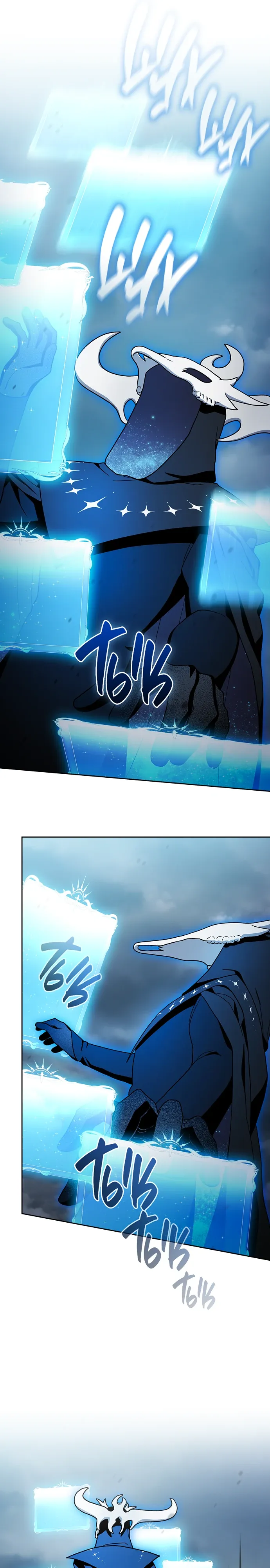 Read Цивилизация мудрецов RU Manga Online