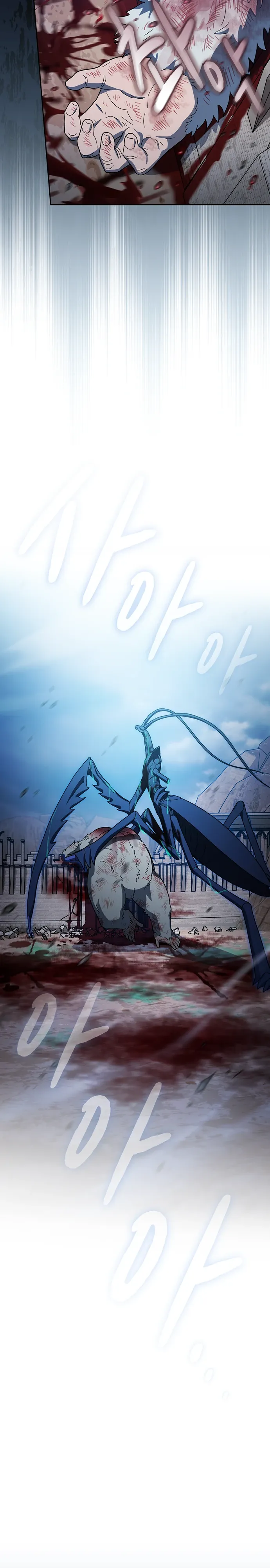 Read Цивилизация мудрецов RU Manga Online