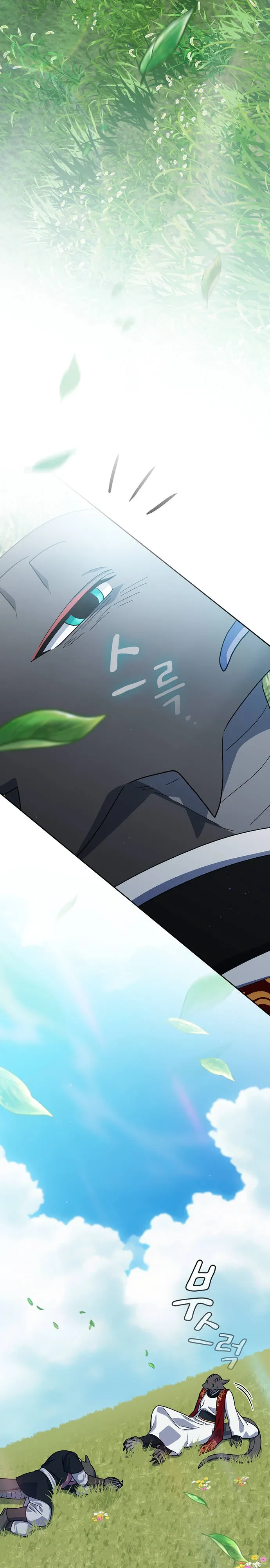 Read Цивилизация мудрецов RU Manga Online