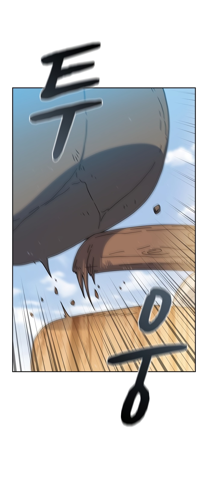 Read Цивилизация мудрецов RU Manga Online