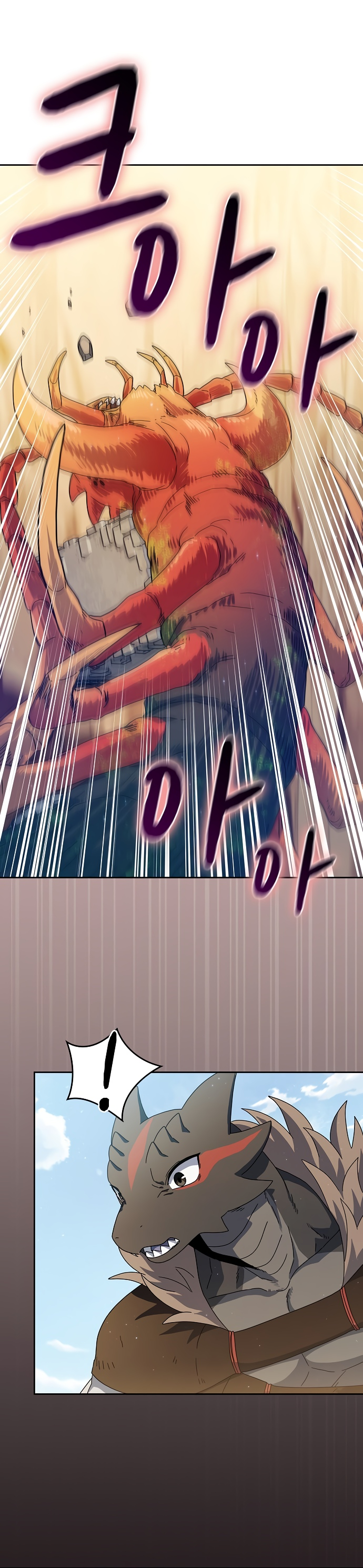 Read Цивилизация мудрецов RU Manga Online