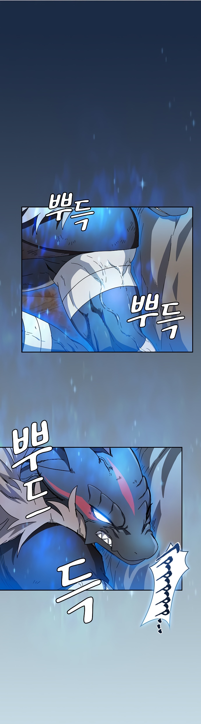 Read Цивилизация мудрецов RU Manga Online