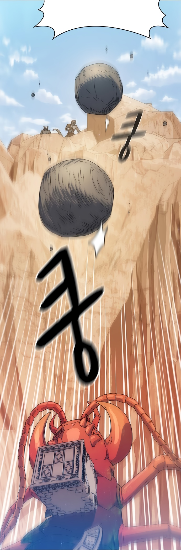 Read Цивилизация мудрецов RU Manga Online