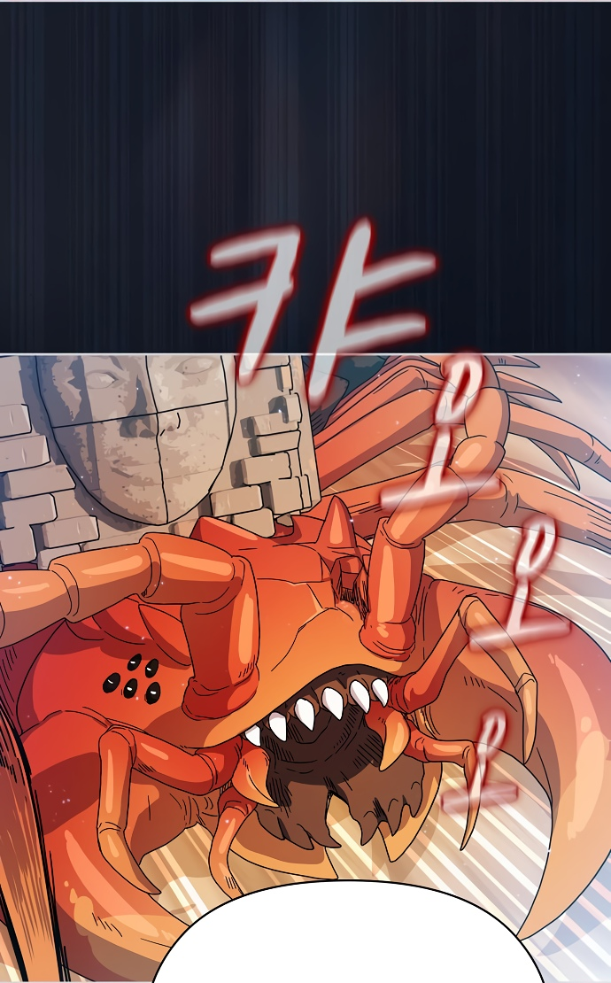 Read Цивилизация мудрецов RU Manga Online