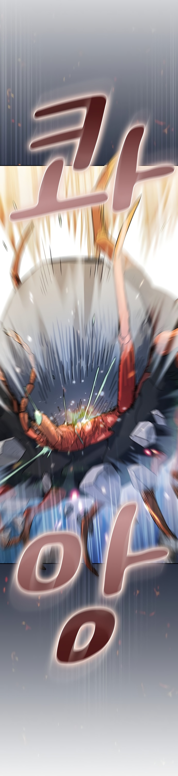 Read Цивилизация мудрецов RU Manga Online