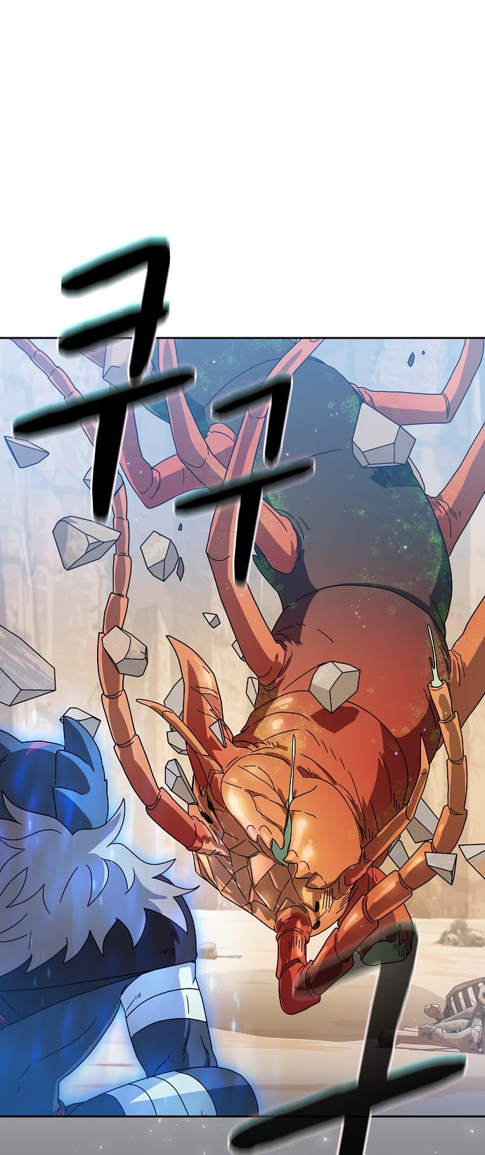 Read Цивилизация мудрецов RU Manga Online