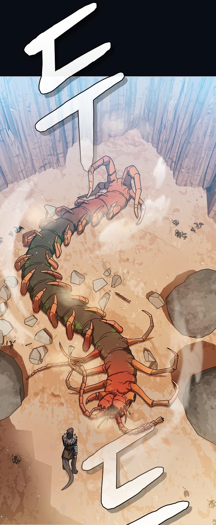 Read Цивилизация мудрецов RU Manga Online