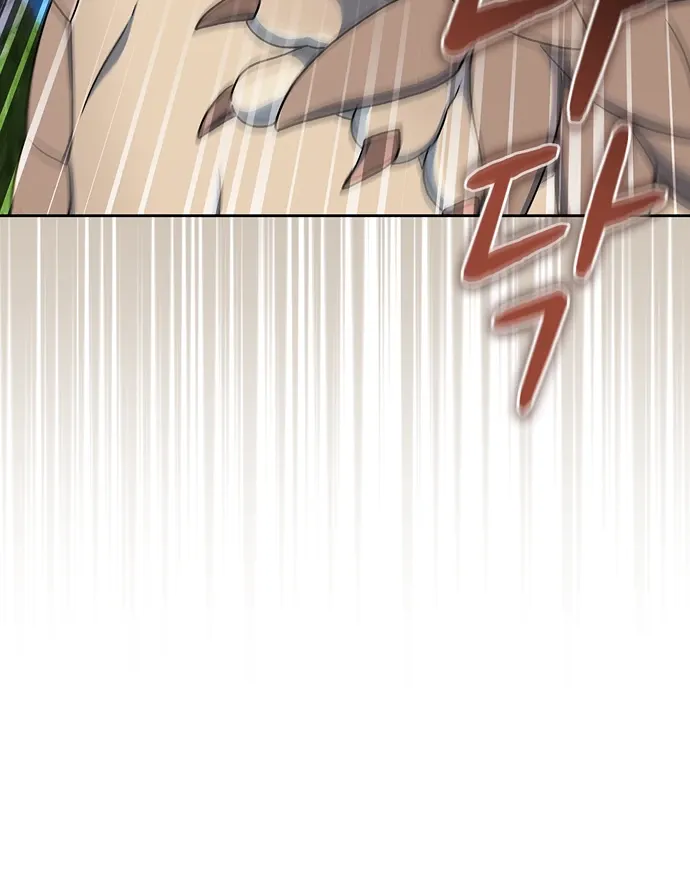 Read Цивилизация мудрецов RU Manga Online