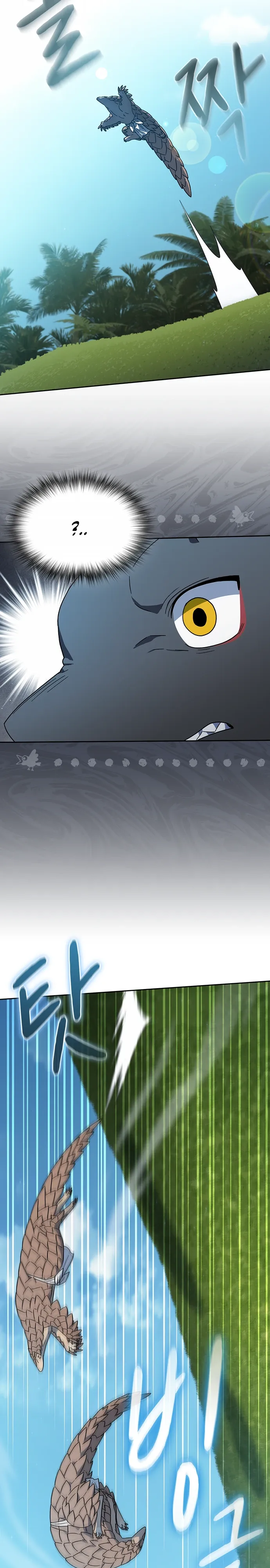Read Цивилизация мудрецов RU Manga Online