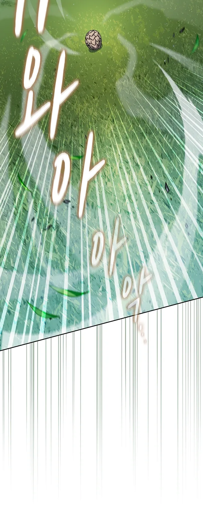 Read Цивилизация мудрецов RU Manga Online