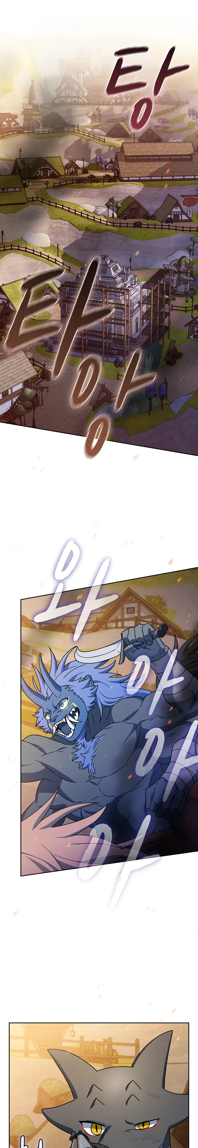 Read Цивилизация мудрецов RU Manga Online