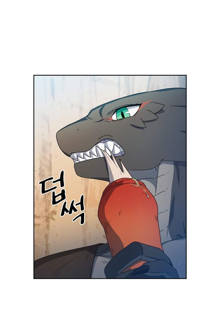 Read Цивилизация мудрецов RU Manga Online