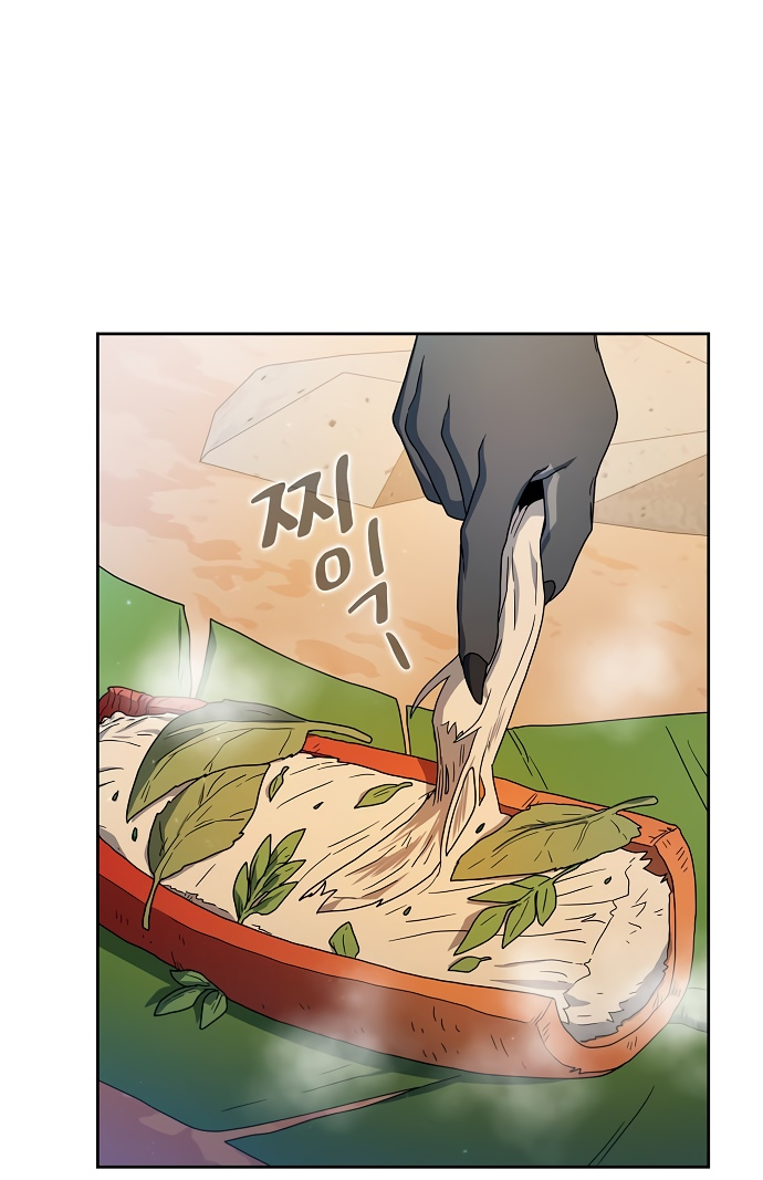 Read Цивилизация мудрецов RU Manga Online