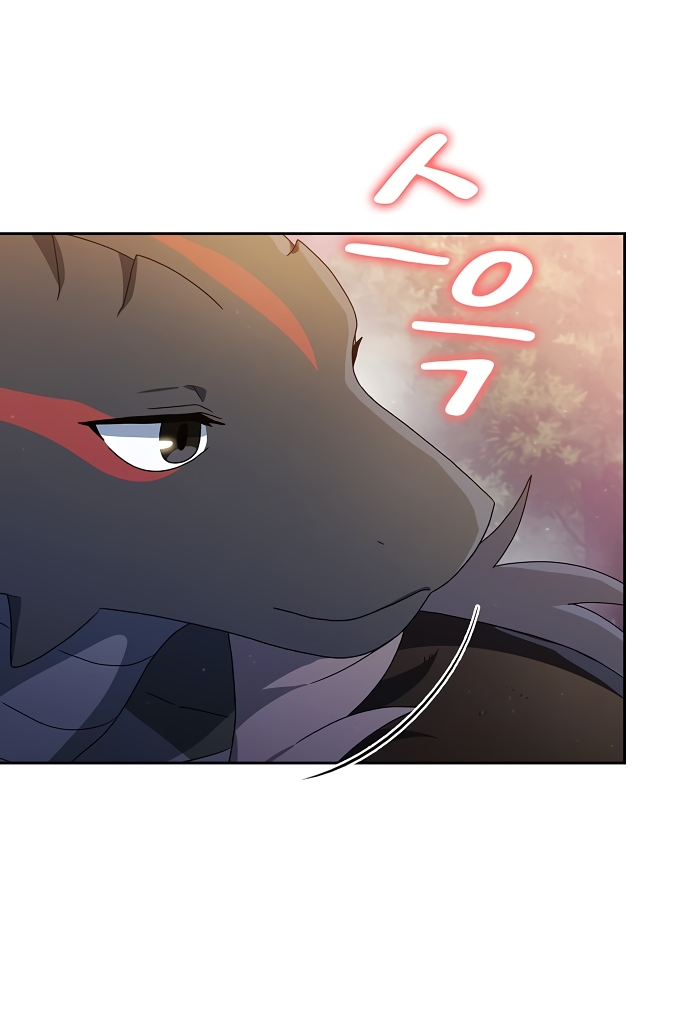 Read Цивилизация мудрецов RU Manga Online