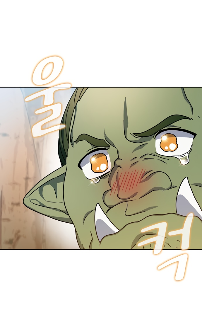 Read Цивилизация мудрецов RU Manga Online