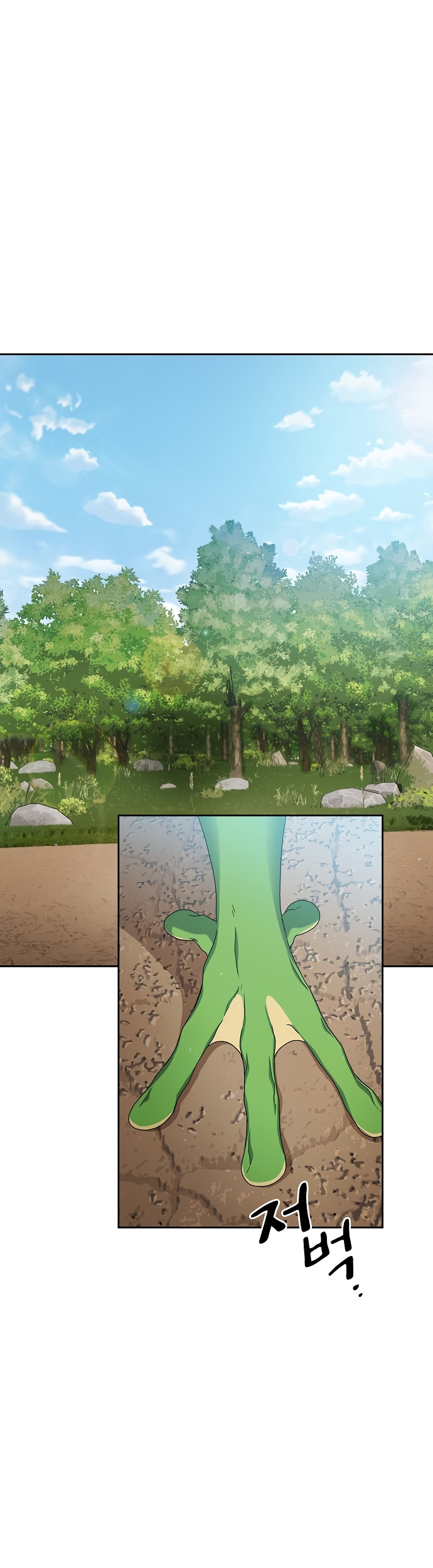 Read Цивилизация мудрецов RU Manga Online