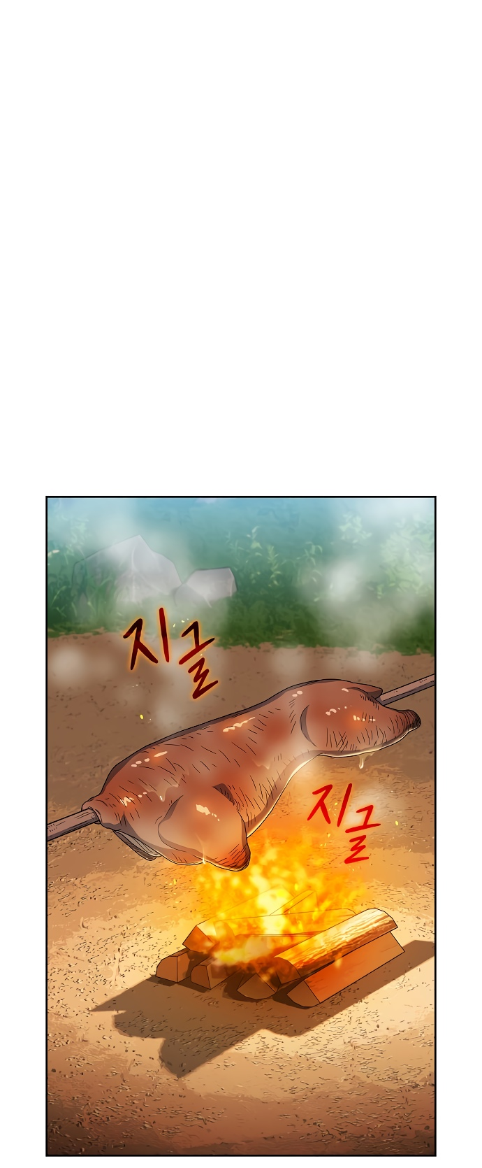 Read Цивилизация мудрецов RU Manga Online