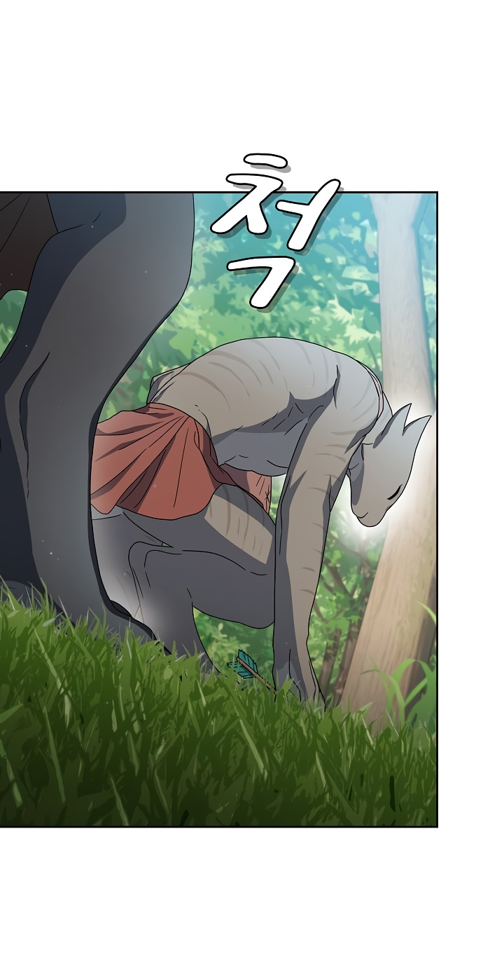 Read Цивилизация мудрецов RU Manga Online