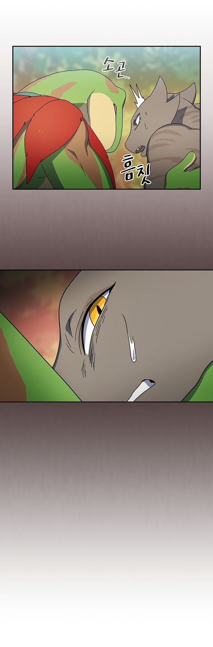 Read Цивилизация мудрецов RU Manga Online