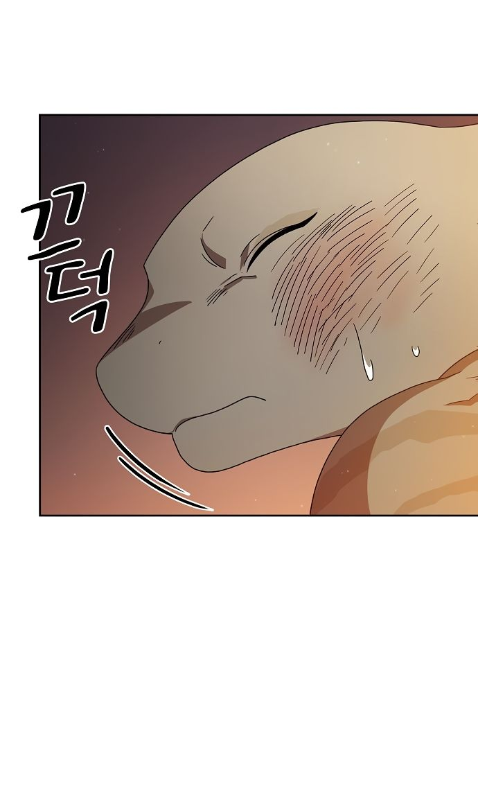 Read Цивилизация мудрецов RU Manga Online