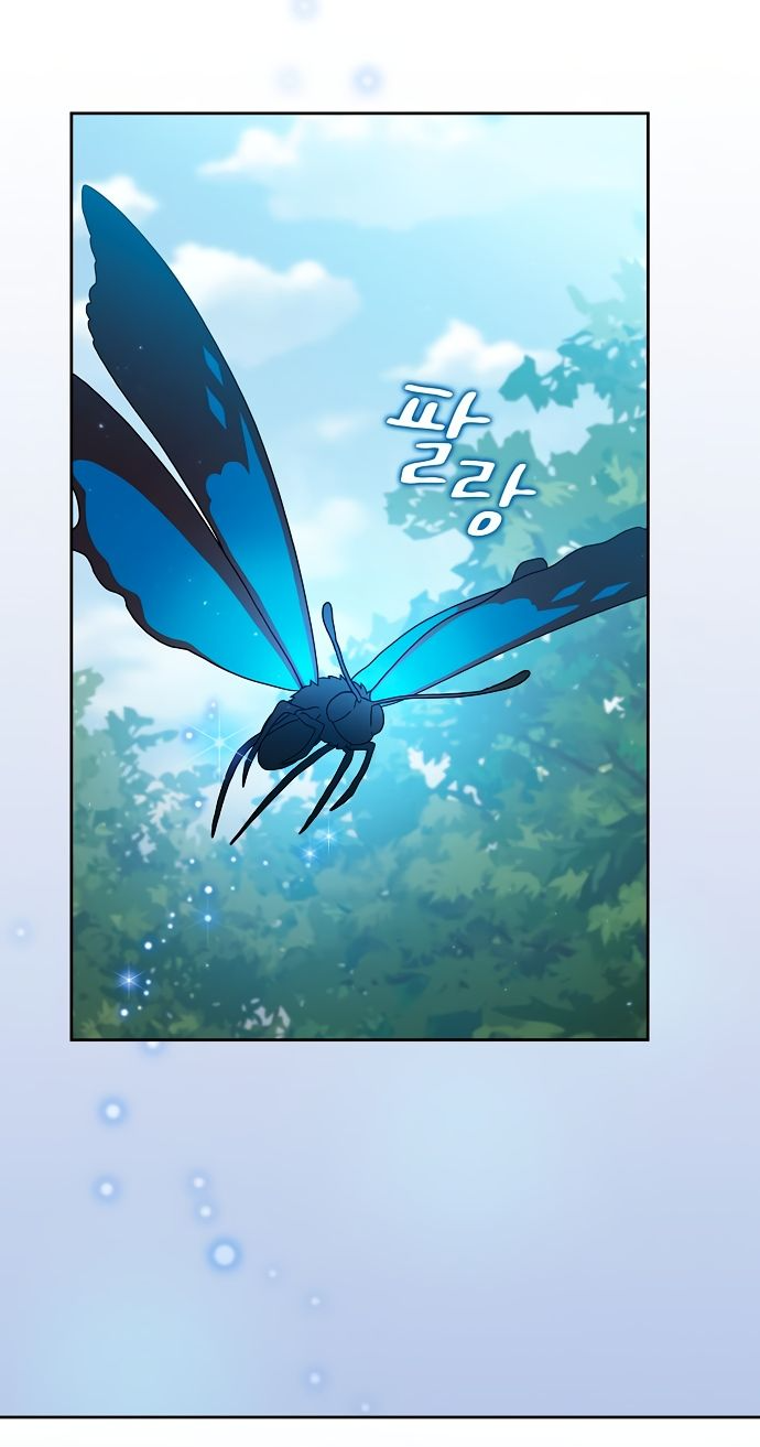 Read Цивилизация мудрецов RU Manga Online
