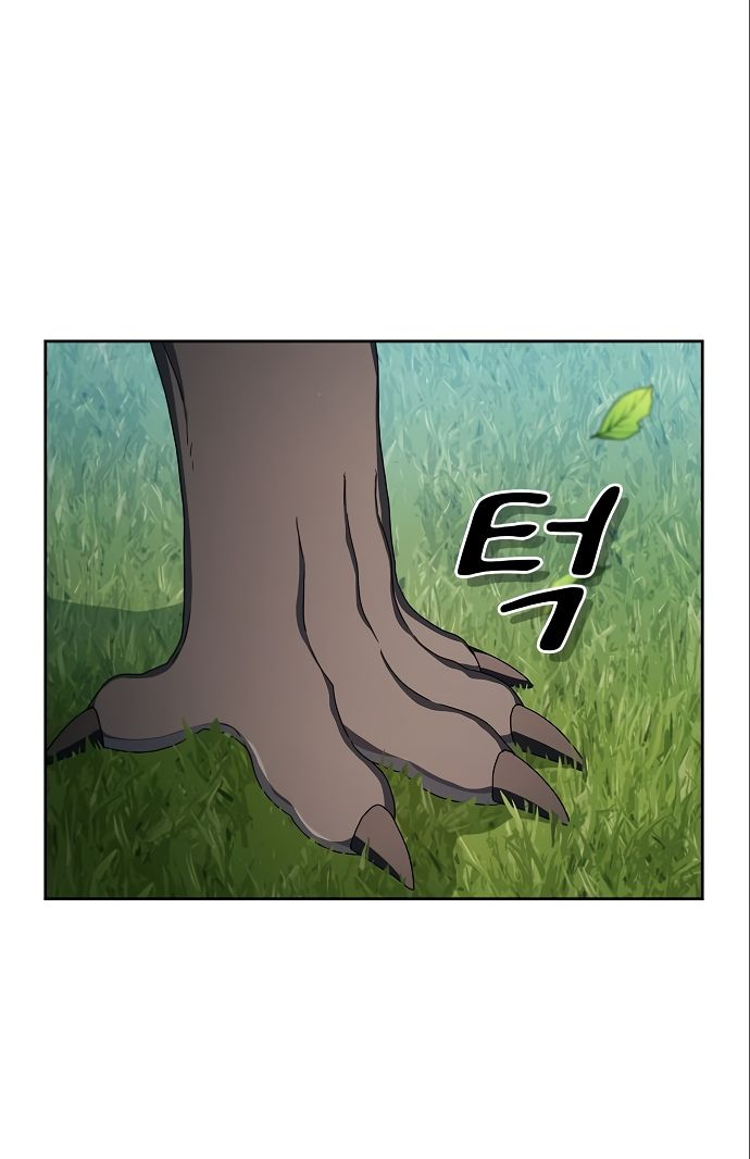 Read Цивилизация мудрецов RU Manga Online