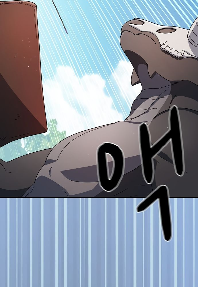 Read Цивилизация мудрецов RU Manga Online