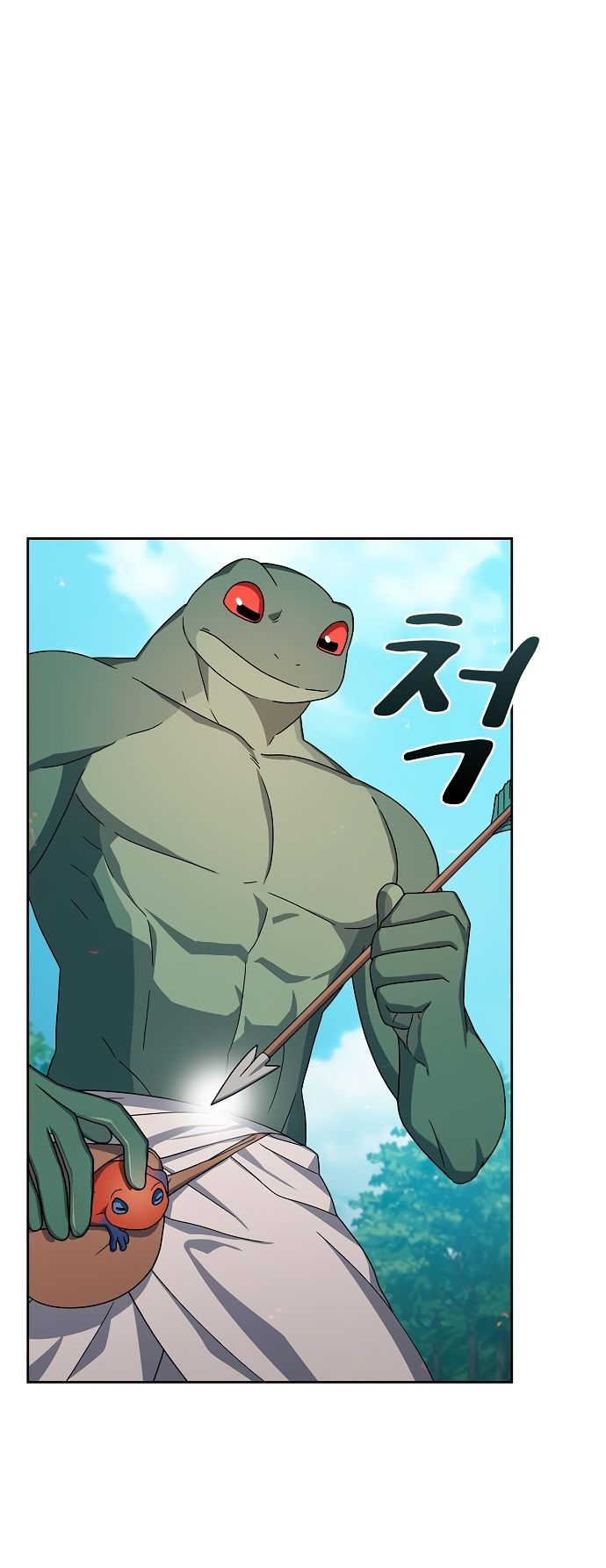 Read Цивилизация мудрецов RU Manga Online