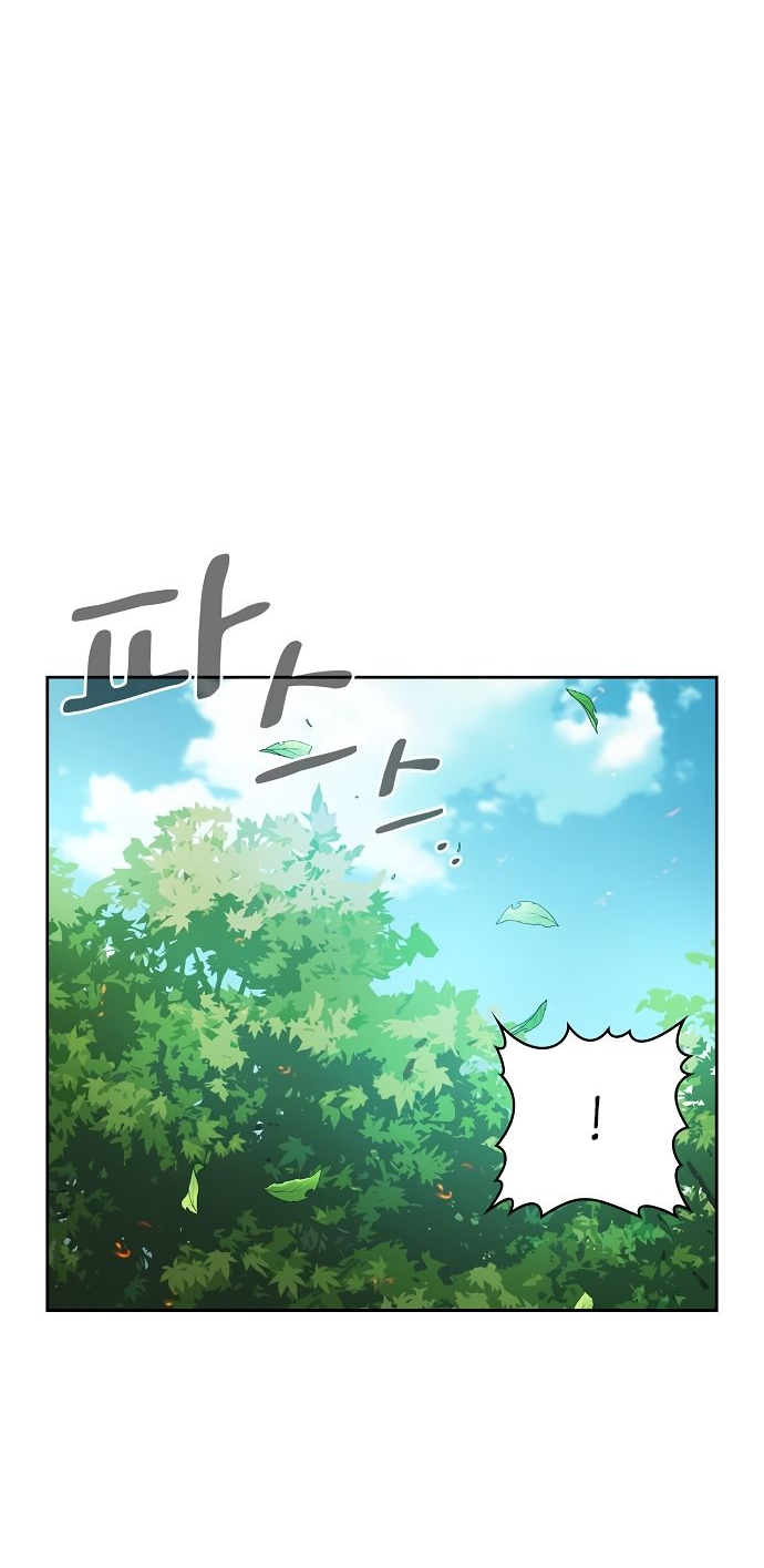 Read Цивилизация мудрецов RU Manga Online