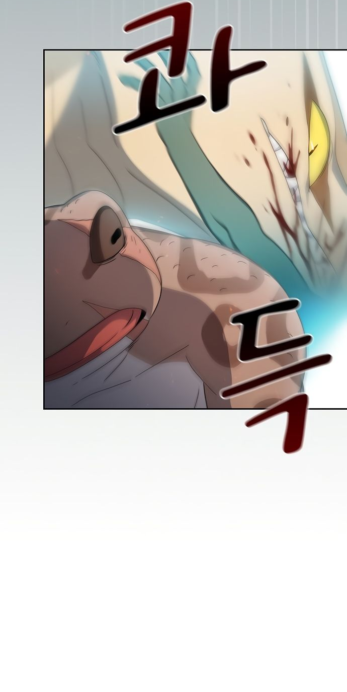 Read Цивилизация мудрецов RU Manga Online