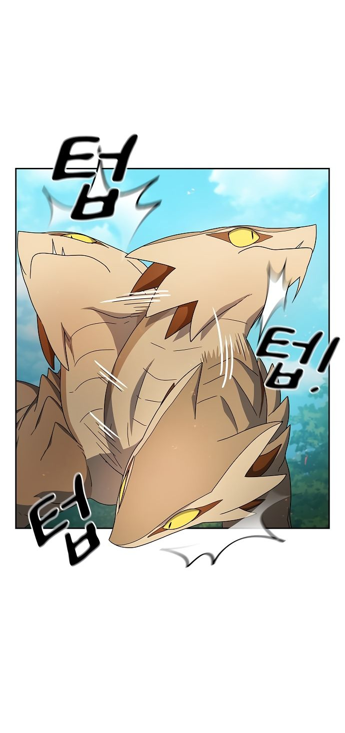 Read Цивилизация мудрецов RU Manga Online