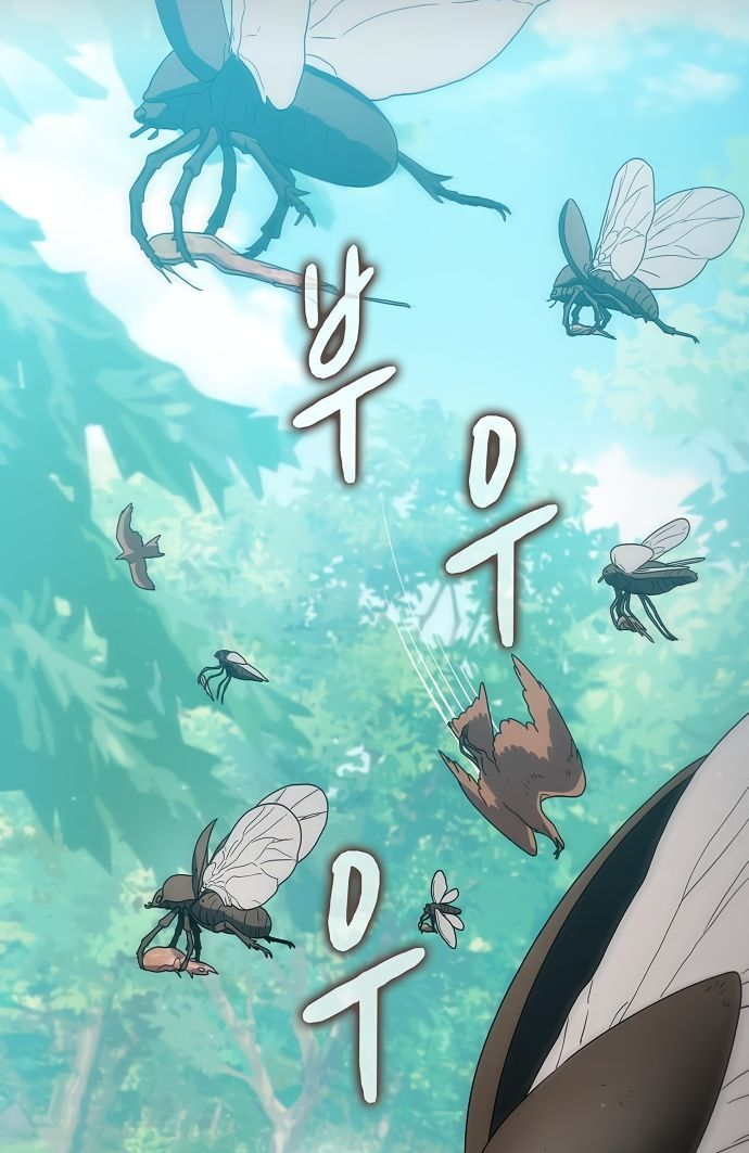 Read Цивилизация мудрецов RU Manga Online
